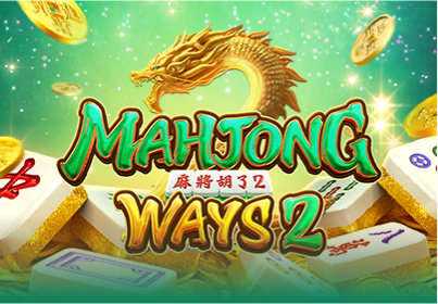 Mahjong Ways 2